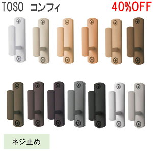 TOSO/g[\[ [|RtB(1) S13F