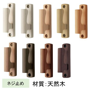 TOSO/g[\[ [|tHX^A (1) S9F