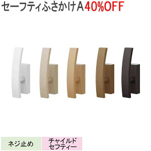 TOSO/g[\[ [|Z[teBӂA (1) S5F