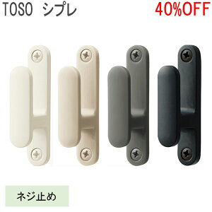 TOSO/g[\[ ӂVv(1) S4F