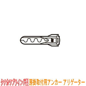 ^`JuCh [|tpAJ[/AQ[^[(1200{) a4mm/AJ[S24mm/lWa3`5mm