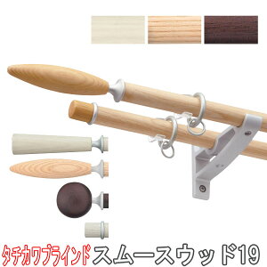 ^`JuCh ؐJ[e[/X[XEbh19|[_uʕtZbg310cm/Kii