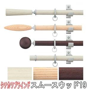 ^`JuCh ؐJ[e[/X[XEbh19VOʕtZbg211`309cm/TCYI[_[