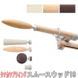 ^`JuCh ؐJ[e[/X[XEbh19{t@eBAtB_uʕtZbg310cm/Kii