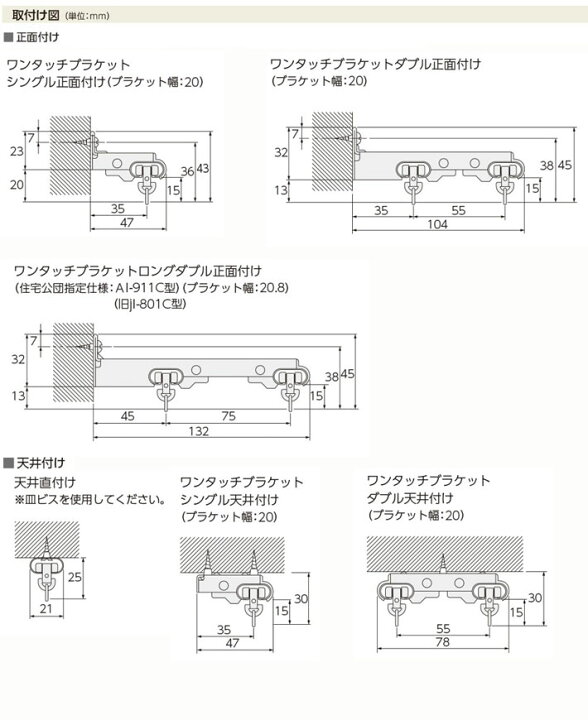 楽天市場】タチカワブラインド製 カーテンレール/C型レール（V2）＋ 