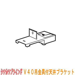 ^`JuCh dʋJ[e[/V40p݂tVuPbgitbg^Cvj
