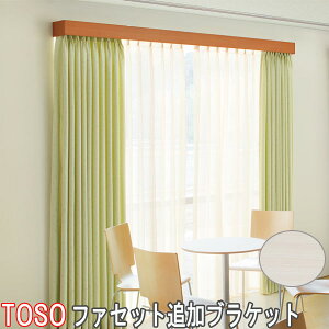 TOSO/g[\[ J[e{bNX/t@ZbgpǉuPbg