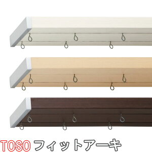 TOSO/g[\[ J[e[/tBbgA[L_uAZbg TCYI[_[/273`299cm/Vt/ʕt