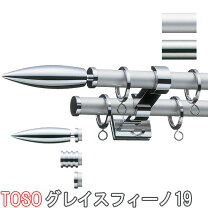 楽天市場】toso グレイスフィーノ19の通販