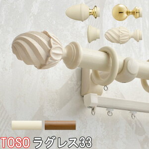 TOSO/g[\[ J[e[/OX33G[g_uZbg/KiTCY/310cm/ؐ