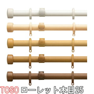 TOSO/�g�[�\�[�� �J�[�e�����[��/���[���b�g�ؖ�25�V���O��B�Z�b�g �K�i�T�C�Y/310cm