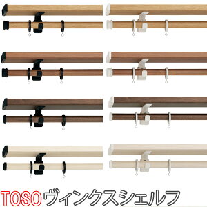 TOSO/g[\[ ItJ[e[/BNXVFt/VO TCYI[_[/121`210cm