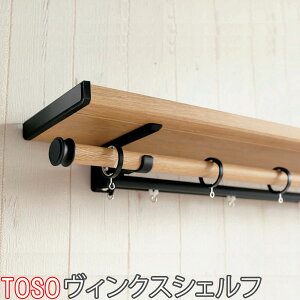 TOSO/g[\[ ItJ[e[/BNXVFt/lNXeB_u TCYI[_[/121`210cm
