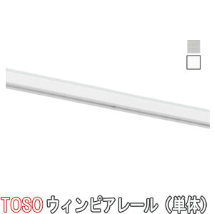 g[\[/TOSO ÉJ[e[EBsA/[(P)400cm J[:A~i`/A~zCg