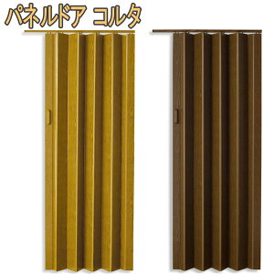 tlX plhA/R^(Ȃ^Cv) KiTCY/95cmx174cm/J[:CguE/_[NuE