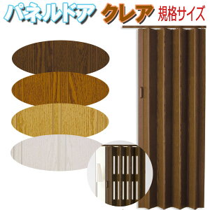 tlX plhA/NA (t^Cv) KiTCY/99cmx174cm/S4F