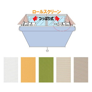 tlX ς莮[XN[/bN ʕtp/TCYI[_[ S5F