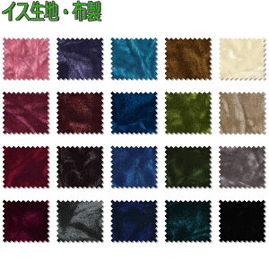 VR[ CXn/֎qn/z/UE`` Ln135cm