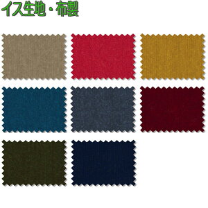 VR[ CXn/֎qn/z/PbgnJlJET[h /Pbgn Ln135cm