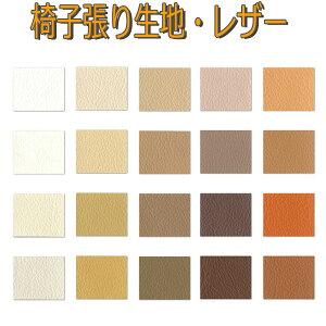 VR[ CXn/֎qn/U[/I[}CeB[ Ln125cm/^Cv:PVC-6MF/n:X/R/JABIA/Lk/ψڍs/h/σAR[/ώf_