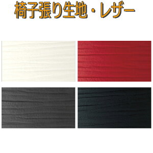 VR[ CXn/֎qn/U[/GRX Ln122cm/^Cv:PVC-RoHS2/n: X/R/JABIA/σAR[/ώf_