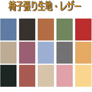 VR[ CXn/֎qn/U[/K[h}Ev Ln137cm/^Cv:񉖃rPU/n:XiĐPE65j/σAR[/ώf_iꕔFj/ybg~΍