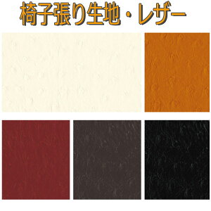 VR[ CXn/֎qn/U[/I[Xgb` Ln137cm/^Cv:PVC-RoHS2/n: X/R/JABIA/σAR[/ώf_/AgnR