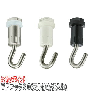 �^�`�J���u���C���h�� �s�N�`���[���[��VP�t�b�N30�i�V��t���E��t���j VP-20/VP-20A/VP-20C/VP-30/VP-30A/VP-30B/VP-30C�p�V��t���t�b�N