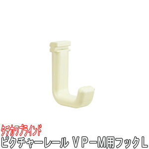 ^`JuCh sN`[[/VP-MptbNL () J[:tXeBzCg