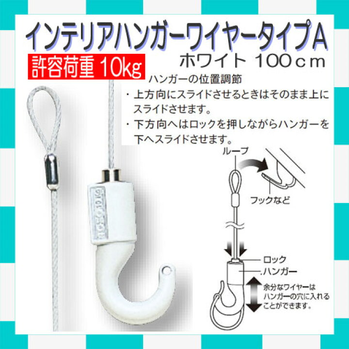 COMUNIDADE | MULTITUDE 13ポイント アウトオブサービスタグ ワイヤーハンガー付き 200個セット 6.22x3.15