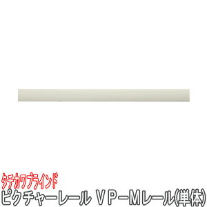 ^`JuCh sN`[[/VP-M[(P) KiTCY/ 200cm