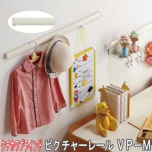 ^`JuCh sN`[[/VP-M ʕtZbg/KiTCY/ 100cm