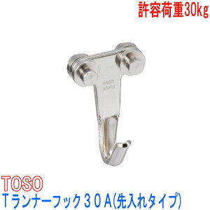 TOSO/g[\[ sN`[[tbN/Ti[tbN30A(i[tbNA) TV[YptbN/Vtp//J[: Vo[(i`)