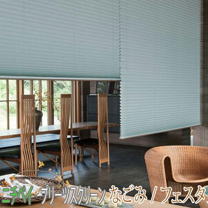 �j�`�x�C�� �v���[�c�X�N���[�����Ȃ�25/�Ȃ���2/�t�F�X�^2/�V���O���X�^�C�� �`�F�[����/�T�C�Y�I�[�_�[