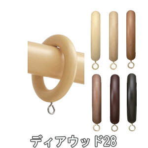 �^�`�J���u���C���h�� �J�[�e�����[��/�f�B�A�E�b�h28�p/�����O�����i�[�i1�p�b�N5�j