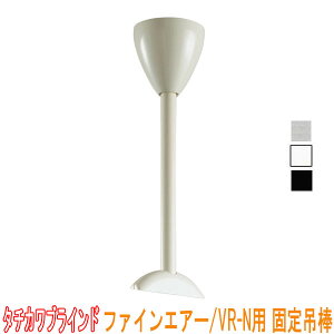 ^`JuCh a@pJ[e[/t@CGA[EVR-Np/Œݖ_350(35cm)1