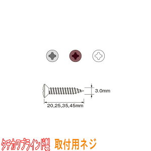 ^`JuCh tplW/[|pEۃT^bsOlW(1500{) ؉np/a3.0mmx20mmE25mmE35mmE45mm