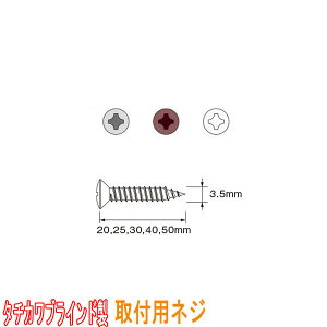 ^`JuCh tplW/ۃT^bsOlW(1500{) ؉np/a3.5mmx20mmE25mmE30mmE40mmE50mm