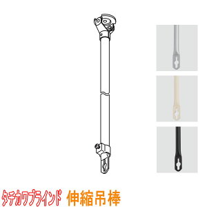 ^`JuCh J[e[/t@CGA[EVR-Np/Lkݖ_920mm(1) Lk:500`920mm