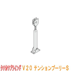 �^�`�J���u���C���h�� �J�[�e�����[��/V20�p/�R�����p �e���V�����v�[���[S(1��)