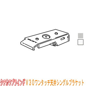 �^�`�J���u���C���h�� �d�ʋ��J�[�e�����[��/ V30�p�����^�b�`�V��V���O���u���P�b�g(�V��t��)1��