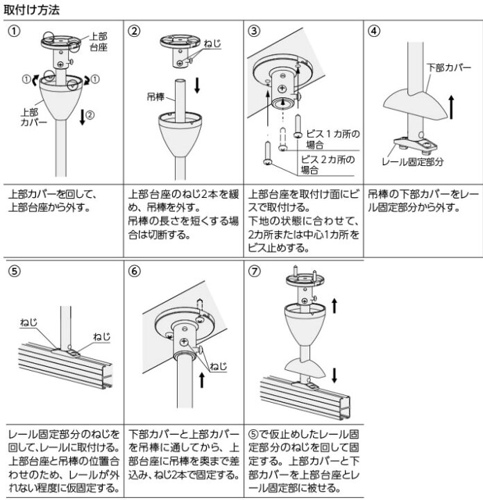 ランキングtop10 タチカワブラインド 電動カーテンレール シエルド50用オプション カーブ加工 全体 1000mmr以上 北海道 沖縄 離島も送料無料 Fucoa Cl ランキングtop10 タチカワブラインド 電動カーテンレール シエルド50用オプション カーブ加工 全体 1000mmr以上 北海道 沖縄 離島も送料無料 Fucoa Cl
