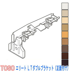 TOSO/�g�[�\�[�� �J�[�e�����[���G���[�g�pLT�_�u���u���P�b�g(���ʕt��)1��