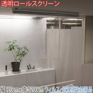 ^`JuCh [XN[/[XN[ 120cmx200cm/V^Ri/EBX/򖗊΍i