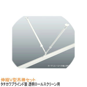 ^`JuCh [XN[p/LkV^ݖ_Zbg56cm Lk:32`56cm/݂i{gibgtj