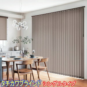 �^�`�J���u���C���h�� �c�^�u���C���h/���C���h���[�v/�r�u��/�}�J�������e�ՔM/�V���O���X�^�C�� �X���b�g��80�~��/ �E�H�b�V���u��/�h��