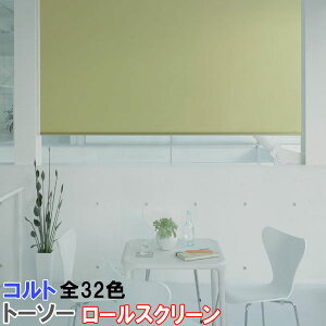 �g�[�\�[/TOSO�� ���[���X�N���[���}�C�e�b�N/�R���g �T�C�Y�I�[�_�[/�S32�F