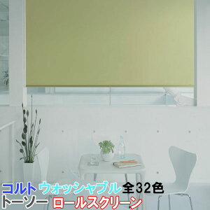 �g�[�\�[/TOSO�� ���[���X�N���[���}�C�e�b�N/�R���g�E�H�b�V���u���^�C�v �T�C�Y�I�[�_�[/�S32�F