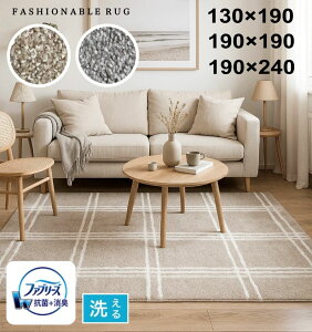 t@u[Y O}bg J[ybg 2 3 1.5 􂦂 L R h_j g[Ή zbgJ[ybgΉ k i` x[W O[ 130×190cm 190×190cm 190×240cm 