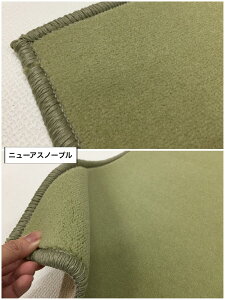 fXNJ[ybg 110×130 wKp ̎q j̎q  { E[V JbgpC [v O[ JWA IV oCLOE[ 